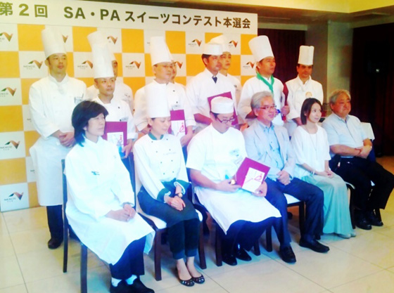 「フードアナリスト鈴木亜美 審査員でスイーツコンテスト参加」1枚目/5