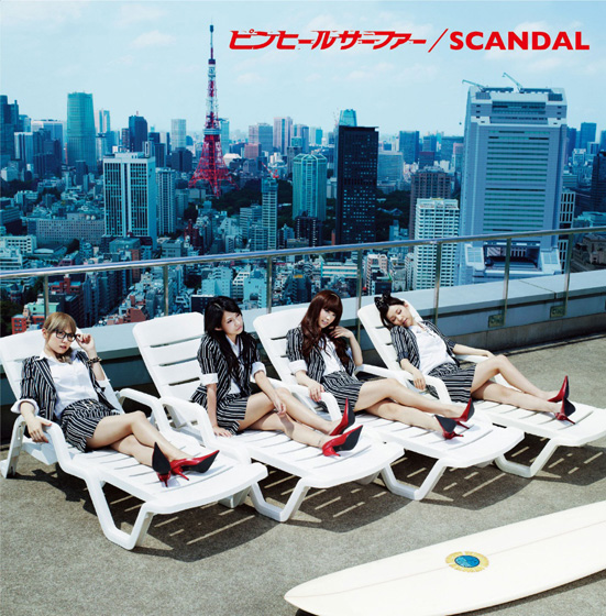 「SCANDAL 新作ジャケット解禁、先行視聴も」1枚目/2