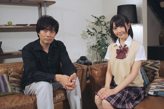 「秦佐和子×大平貴之」4枚目/23