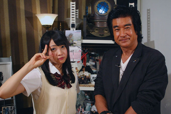 「木崎ゆりあ×藤岡弘」9枚目/23