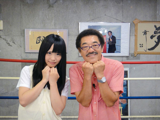 「松村香織×具志堅用高」11枚目/23