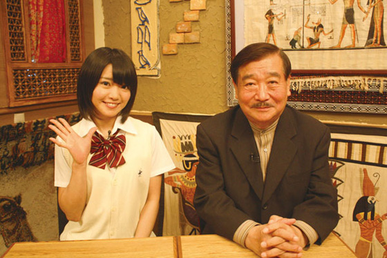 「矢方美紀×吉村作治」14枚目/23