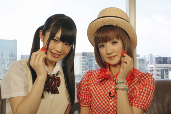 「菅なな子×千秋」16枚目/23