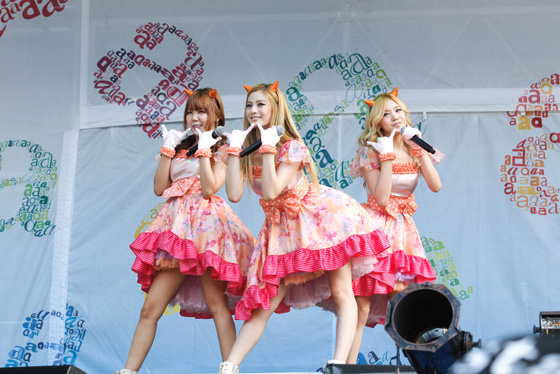 「ORANGE CARAMEL」9枚目/11