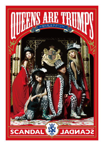 「アルバム『Queens are trumps-切り札はクイーン-』　［完全生産限定盤］」8枚目/10