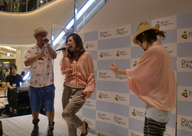 「傳田真央 愛すべきダメージョ×豪華メンズ生共演」1枚目/3