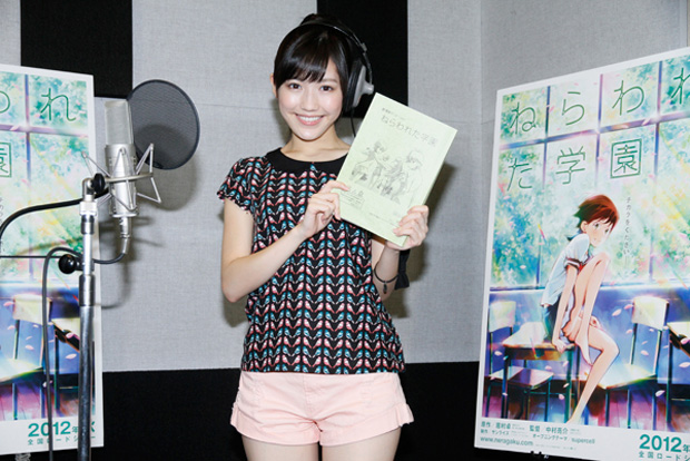 「AKB48渡辺麻友 映画声優に挑戦、超能力を使えるとしたら……」1枚目/17