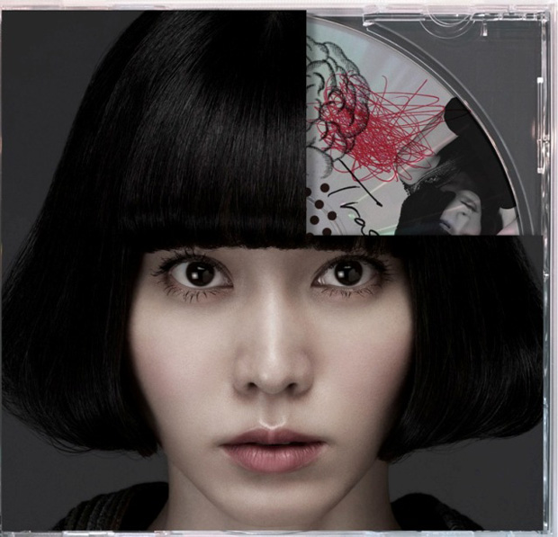 「シングル『Trash』」2枚目/3