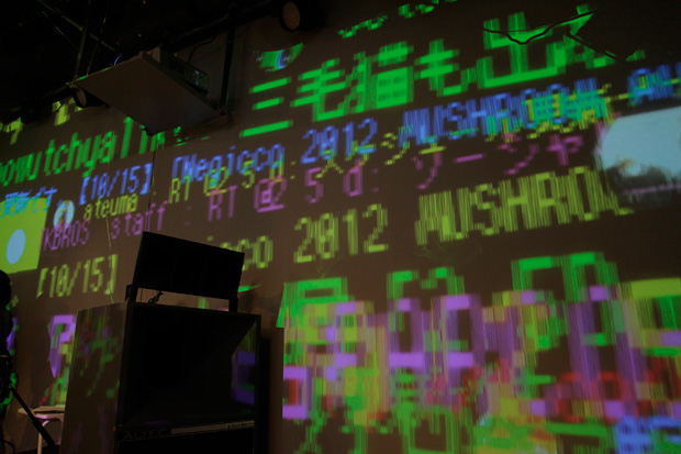 「2.5D開催の様子」17枚目/24