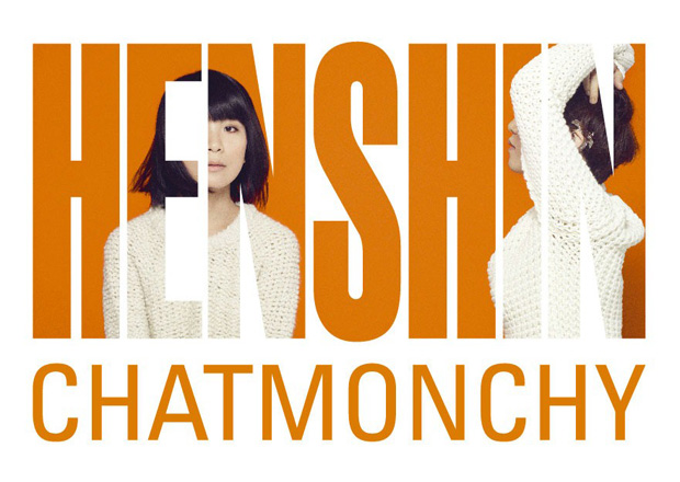 「一般対象店舗 特典クリアファイル」5枚目/5