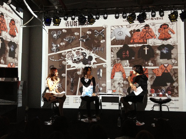 「SuG きゃりーぱみゅぱみゅのアートディレクターらと異種対談」1枚目/5