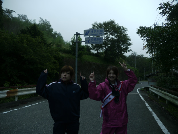 「命懸けアイドル 24時間マラソンで号泣爆走＆リベンジ宣言」1枚目/41