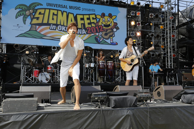 「キマグレン」2枚目/12