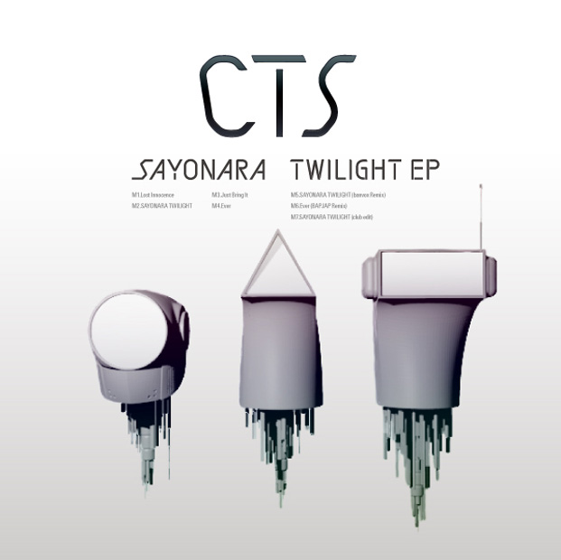 「謎多きアーティストCTS デビュー作で1位獲得」1枚目/1