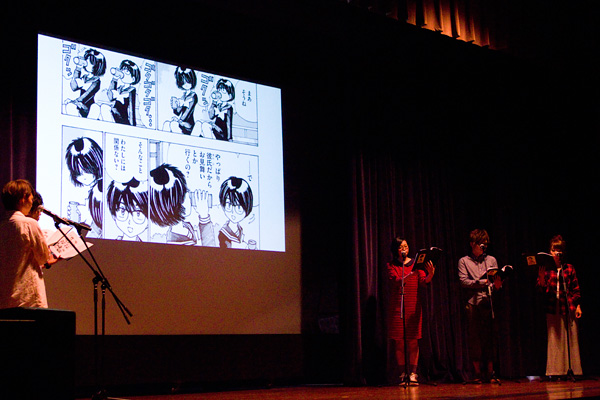 「“コミック生アフレコ” 」11枚目/11