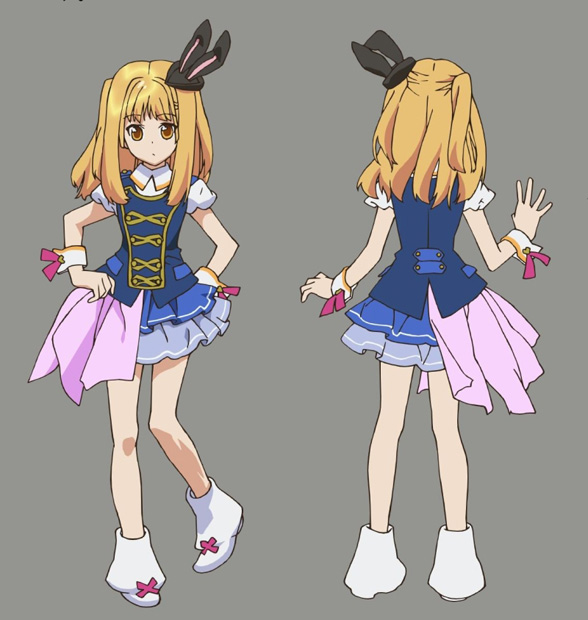 「楚方」4枚目/13