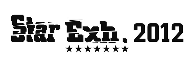 「都市型音楽フェスのプレイベントで、出演権かけたコンテストも」1枚目/4