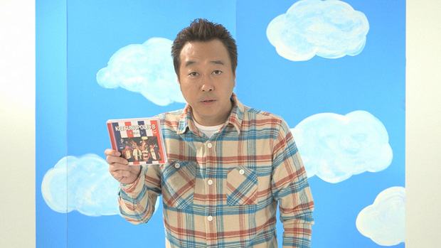 「さまぁ～ず三村「ケツメイシなにやってんだよ！」」1枚目/4