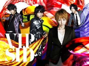 「シングル『V.I.P』　初回生産限定盤A」4枚目/8