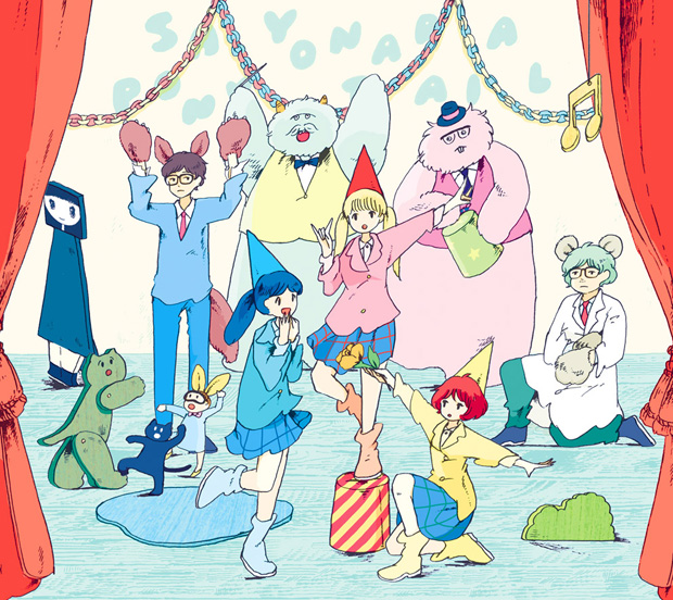 「さよならポニーテール」12枚目/13