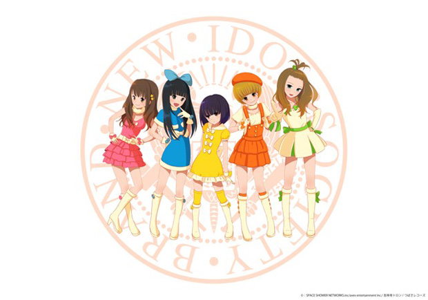 「目標金額90万到達 BiSの最低アニメ生アフレコ放送決定」1枚目/3