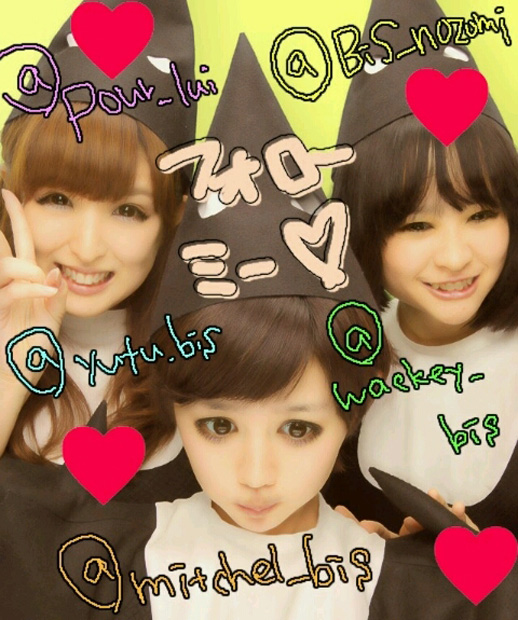 「不完全体のBiS 休養メンバーに伝言＆禁断の就活開始」1枚目/6