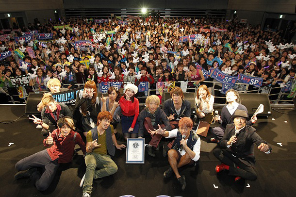 「ソナポケや金爆 “2200人の輪唱”でギネス世界記録に認定」1枚目/3