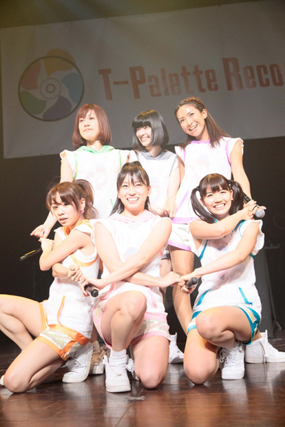 「lyrical school」15枚目/26