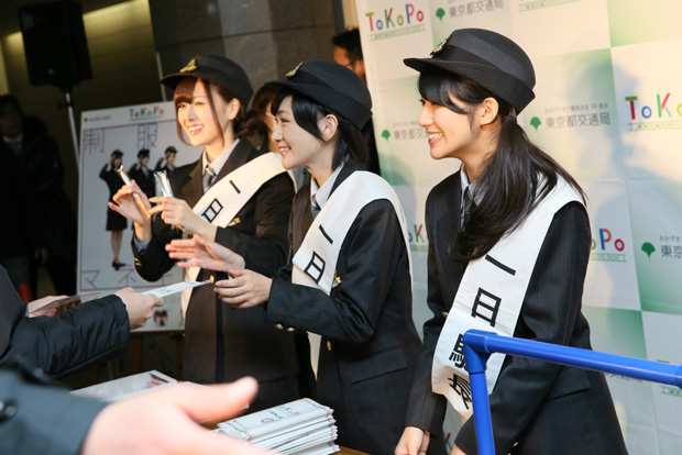 「1日駅長就任式の模様」11枚目/18