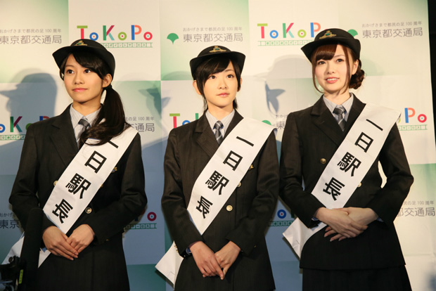 「1日駅長就任式の模様」12枚目/18