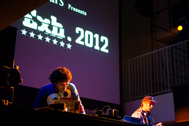 「Pigeondust＆OsurekBertop」6枚目/6