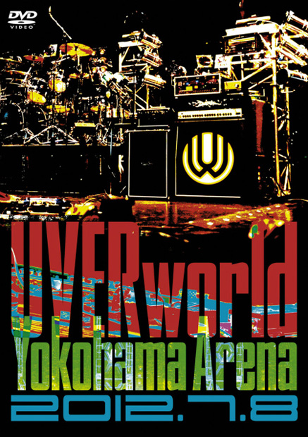 「ライブDVD『UVERworld Yokohama Arena 2012.07.08』　通常盤」3枚目/9