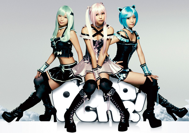 「可愛いコスプレアイドル“パナシェ！”Sexy新ビジュアル公開」1枚目/3