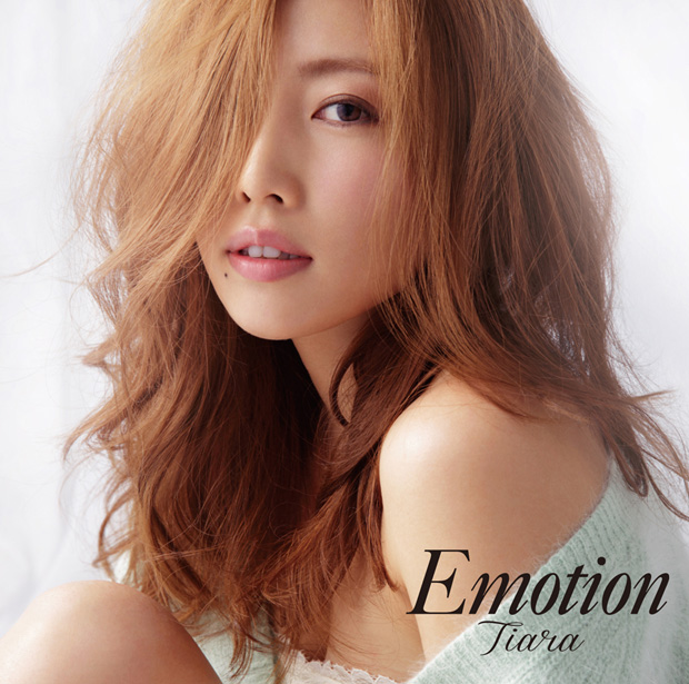 「アルバム『Emotion』」3枚目/3