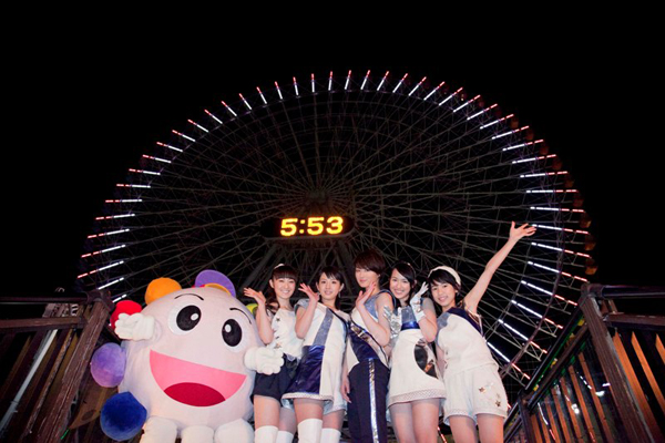 「bump.y よこはまコスモワールドで点灯式、桜庭ななみ「頑張って飛躍の年に」」1枚目/8