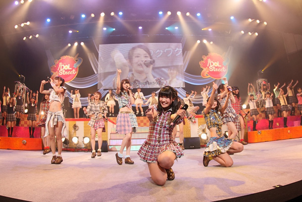 「SUPER☆GiRLS」2枚目/9