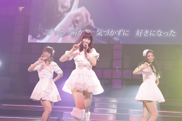 「M4.ずっと 前から」6枚目/33