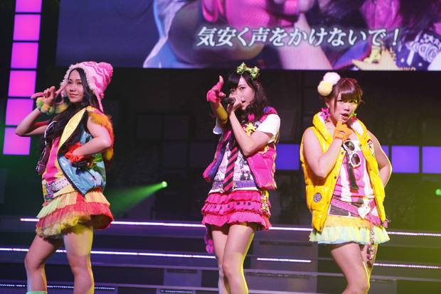 「M15.ツンデレ！」17枚目/33