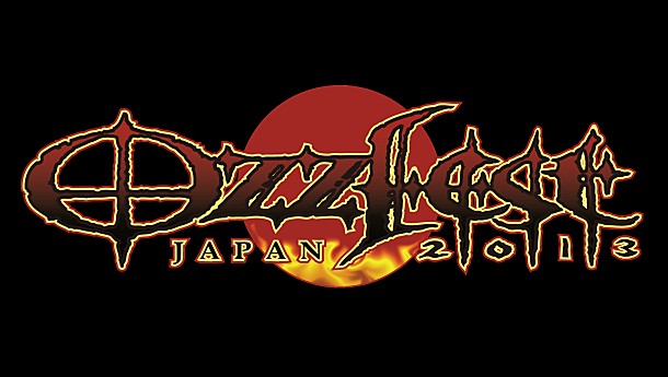 「オズフェス第4弾出演アーティストにMUCC、難波章浩など4組」1枚目/5