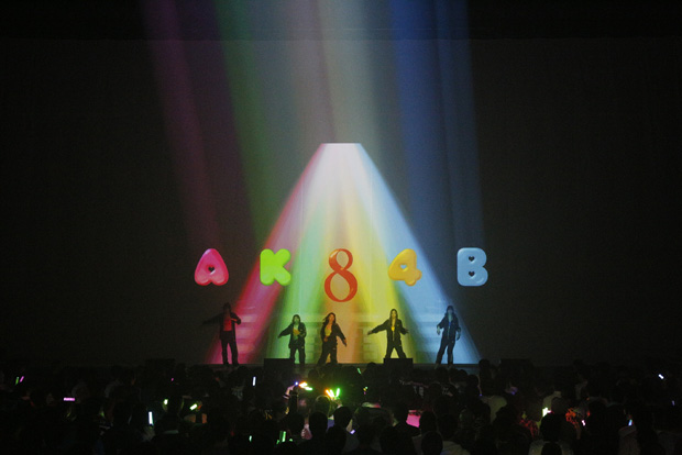 「【リクエストアワー】 オープニング」14枚目/50