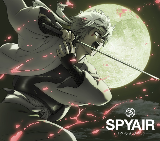 「シングル『サクラミツツキ』 アニメ版」3枚目/6