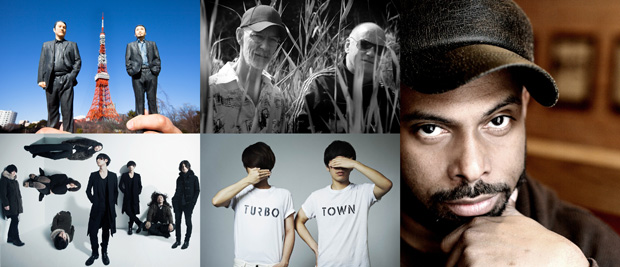 「【StarFes.2013】にThe Orb、電気、Theo Parrishら出演」1枚目/6