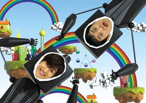 「ゆず 長澤まさみら出演CMでもお馴染み「イロトリドリ」のMV解禁」1枚目/3