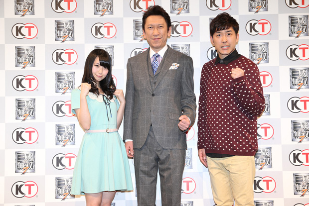 「SKE48高柳明音 “二次元同好会”代表として無双プレイ」1枚目/5