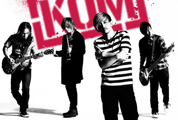 「FOUR GET ME A NOTS×KNOCK OUT MONKEY コラボライブ開催決定」1枚目/4