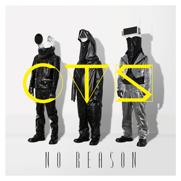 「アルバム『NO REASON』　iTunes」2枚目/3