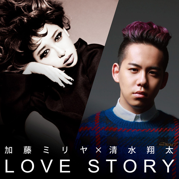 「最強タッグ再び 加藤ミリヤ×清水翔太が小田和正サンプリング曲を配信」1枚目/1