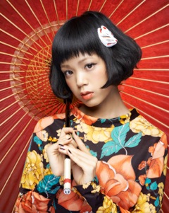 「ハナエ 新曲発売決定＆番組開始「私はアイドルにはなれない」」1枚目/1