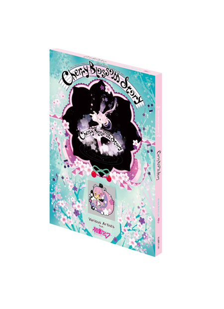 「BOX横」2枚目/6