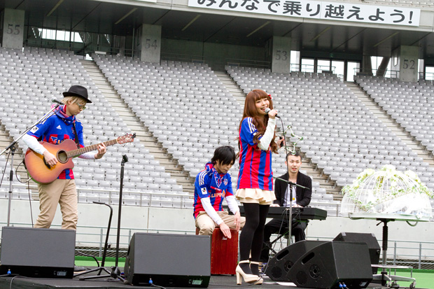 「調布市バックアップ ケラケラが味スタでまさかのワンマン」1枚目/9